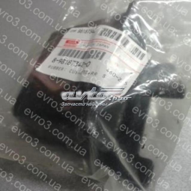  Isuzu 8981873420 цена, от 25.23 USD
