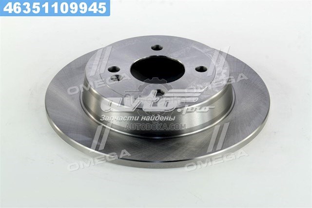 Задний дисковый тормоз Rider RD2625DF7928