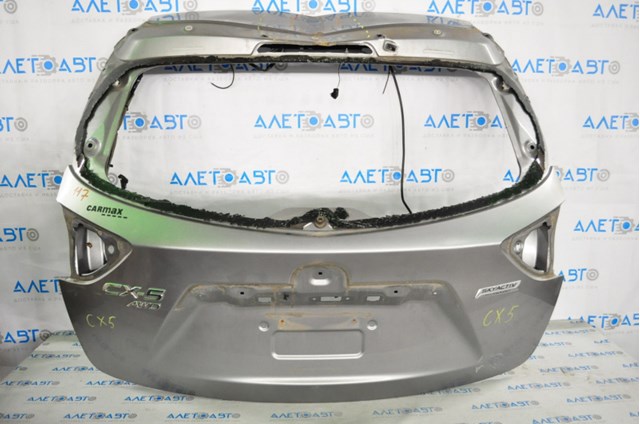  Mazda KDY66202XD цена, от 570.12 USD