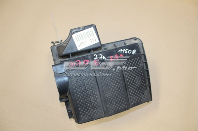 Caixa de filtro de ar Land Rover Discovery IV L319