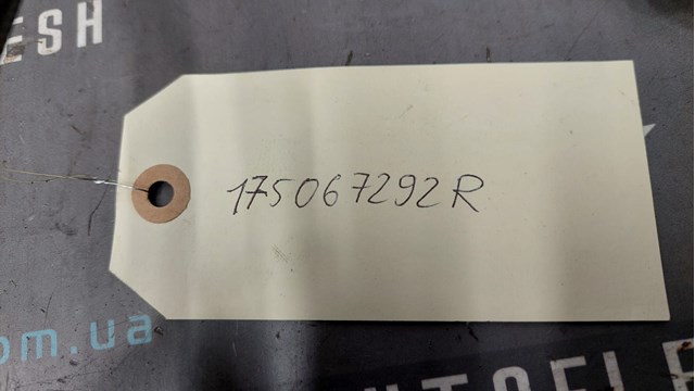 Купить 175067292R Renault (RVI) 