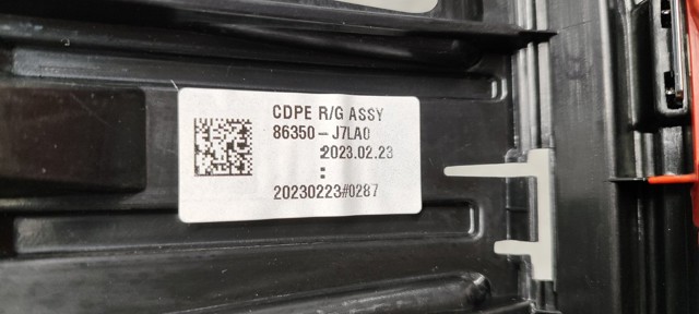 Купить 86350J7LA0 Hyundai/Kia Решетка радиатора