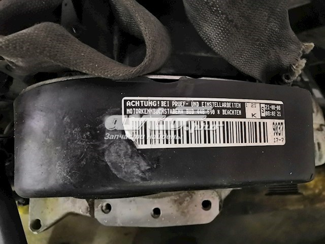 ДВС в сборе VAG BUD цена, от 163.86 USD