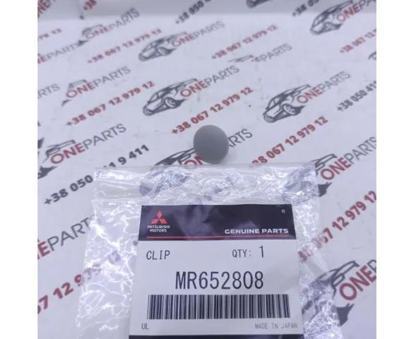  MR652808 Mitsubishi