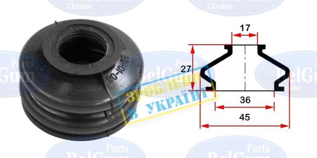 Пильник рульового наконечника BG0108 BELGUM