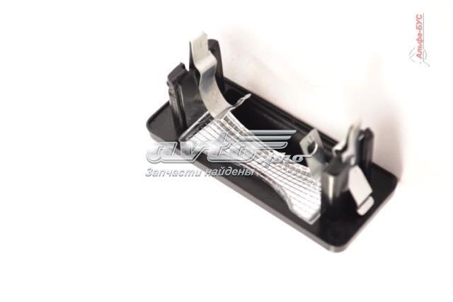 9018200156MG Maxgear Фонарь освещения номера