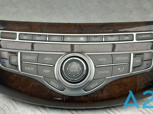 Купить 283953JA7B Nissan/Infiniti 