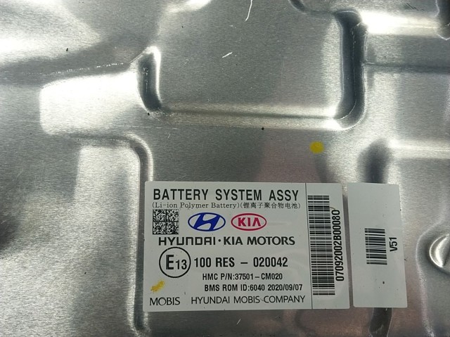  Hyundai/Kia 37510CM000 цена, от 103.20 USD