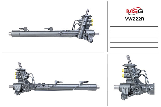 Купить VW222R MSG Rebuilding Рулевая рейка