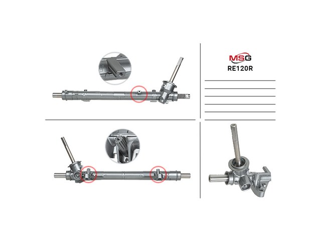 Купить RE120R MSG Rebuilding Рулевая рейка
