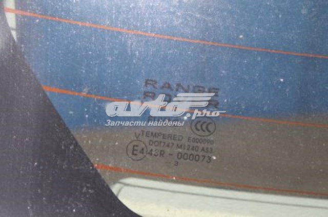 Купить LR036395 Land Rover Дверь задняя багажная