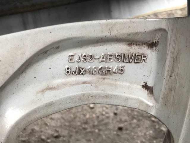Купить LR084668 Land Rover Диски колесные