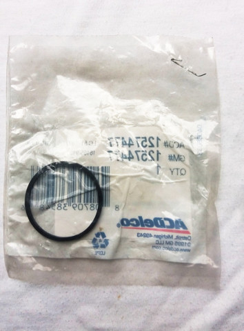 Сальник двигателя распредвала Opel 5607911 цена, от 0.52 USD