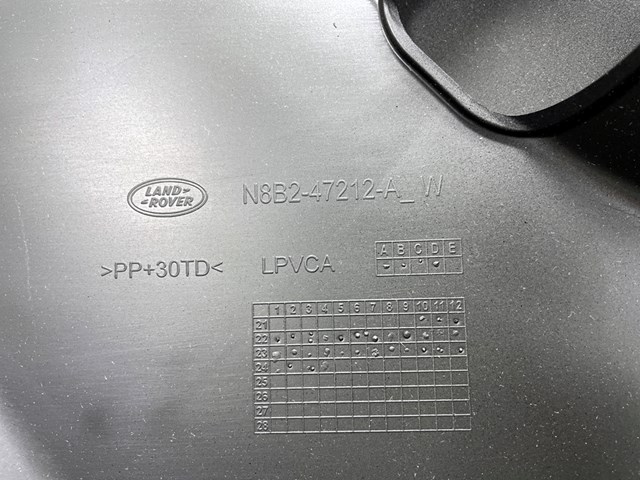 Крышка люка запасного колеса Land Rover VPLEW0157 цена, от 300.90 USD
