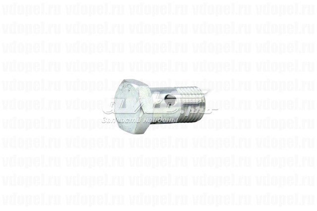  General Motors 13277742 цена, от 8.62 USD