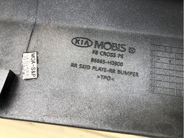  86665H0900 Hyundai/Kia