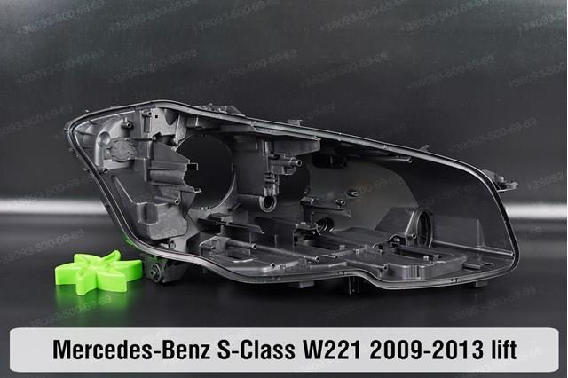 Купить A2218205539 Mercedes Фара левая передняя
