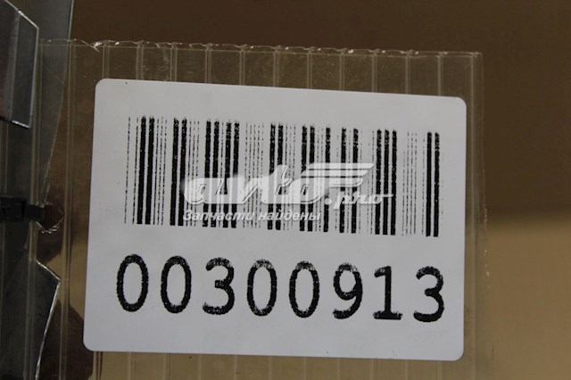 Молдинг бампера переднего, левый BMW 51117295271 цена, от 26.27 USD