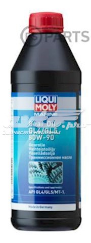  Трансмиссионное масло Liqui Moly (25069)