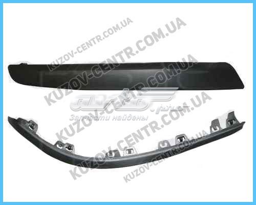 Молдинг бампера заднего правый FPS FP5206984 цена, от 7.07 USD
