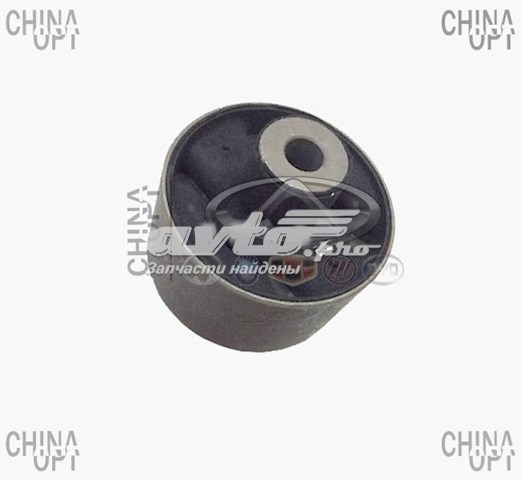 A212919350 Chery Сайлентблок задней тяги