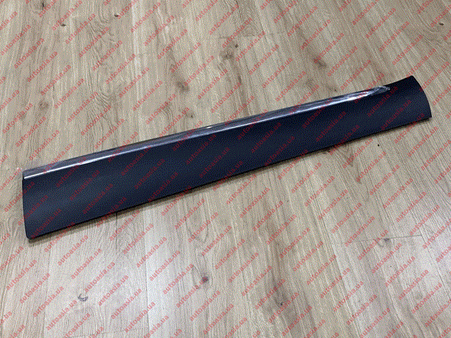  Chery T155507620BA цена, от 52.45 USD