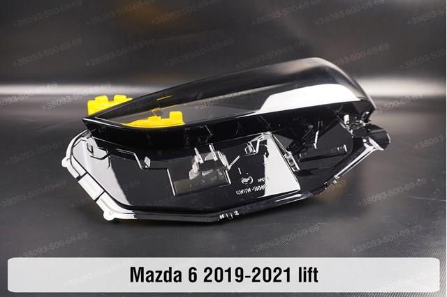 Luz esquerda BDTS51040J Mazda