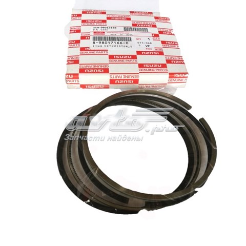 Купить 8980171660 Isuzu 