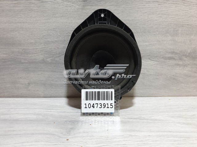  General Motors 22759401 цена, от 8.99 USD