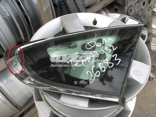 Vidro de carroçaria (da seção de bagagem) direito para Nissan Teana (J32)