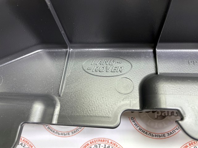  Land Rover VPLKB0447 цена, от 121.99 USD