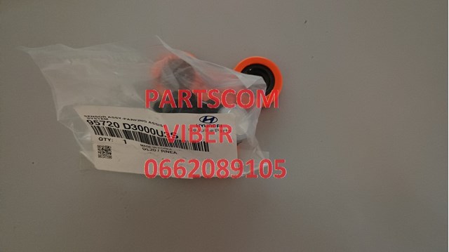  Hyundai/Kia 95720D3000U3S