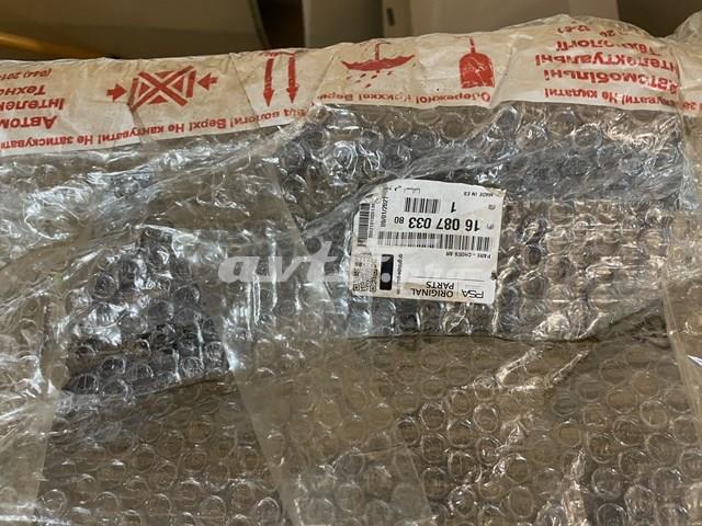 Бампер задний Citroen C-Elysee седан (2013 - 2026) цена, от 37.78 USD