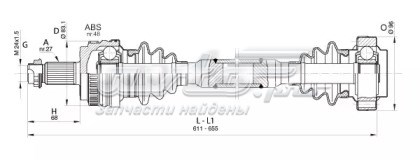 DRS634700 Open Parts semieixo traseiro esquerdo