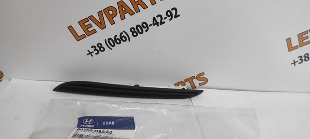 86558B8AA0 Hyundai/Kia 
