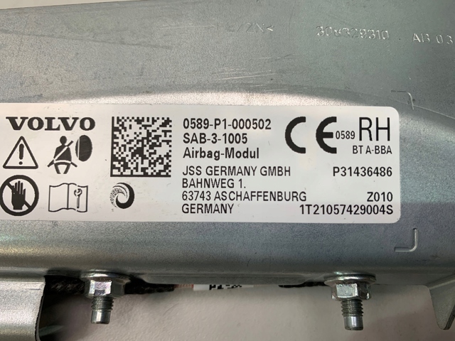Подушка безопасности (AIRBAG) спинки сиденья правого 31436486 Volvo