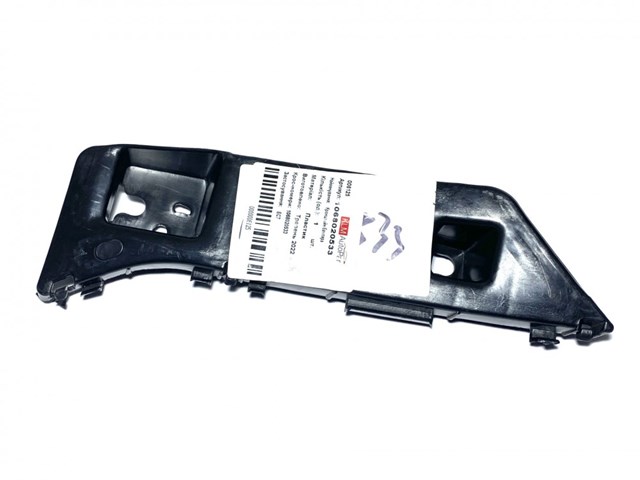 Купить 1068020533 Geely Кронштейн бампера переднего правый