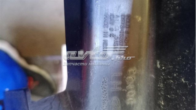 Купить DS7315267AA Ford 