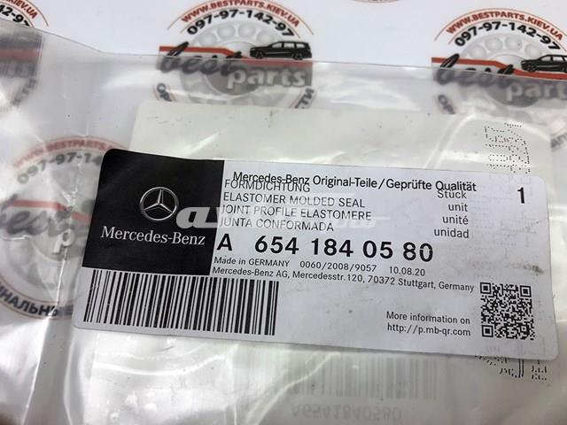 Прокладка радиатора масляного Mercedes A6541840580 цена, от 7.57 USD