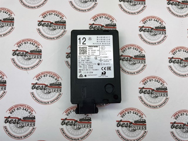 Радарный датчик дистанции Mercedes A0009054211 цена, от 481.43 USD