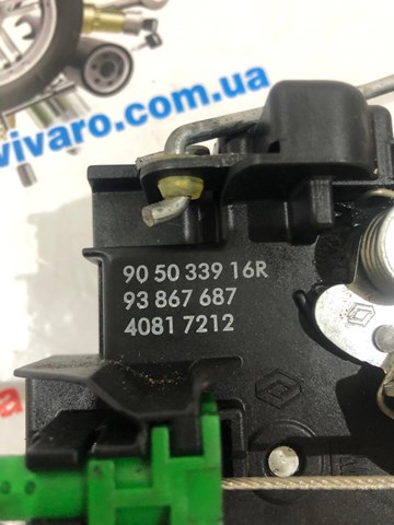  Opel 93867688 цена, от 150.84 USD