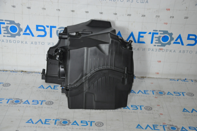 Compre FP2533101 FPS Caixa de filtro de ar