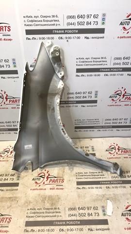Крыло переднее левое Toyota 538120R100 цена, от 19.07 USD