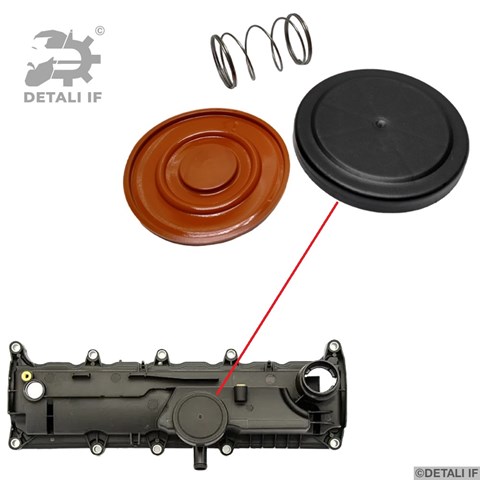 Клапанная крышка DF15702 Detali IF