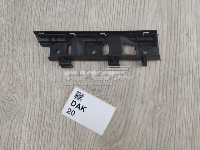 Купить AFF807184 VAG 