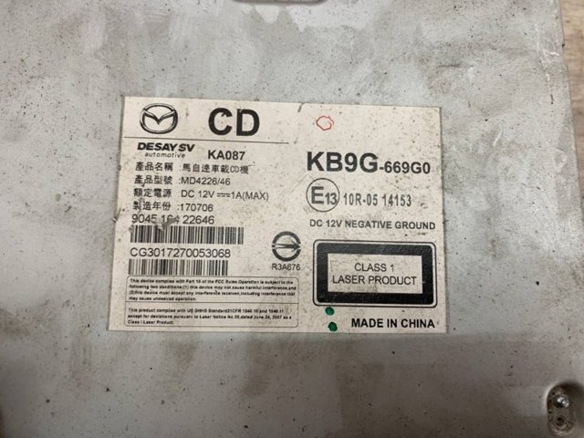 KB9G669G0 Mazda 