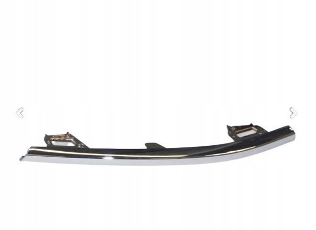 Moldura de rejilla parachoques delantero izquierda 3V0853767A2ZZ VAG