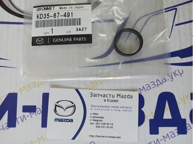 Втулка уплотнительная горловины бачка омывателя на Mazda 3 BM, BN