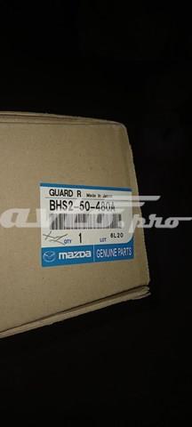 Накладка (молдинг) порога наружная правая Signeda PMZ76046R цена, от 57.42 USD