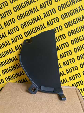Купить VA40501U1 Mazda 